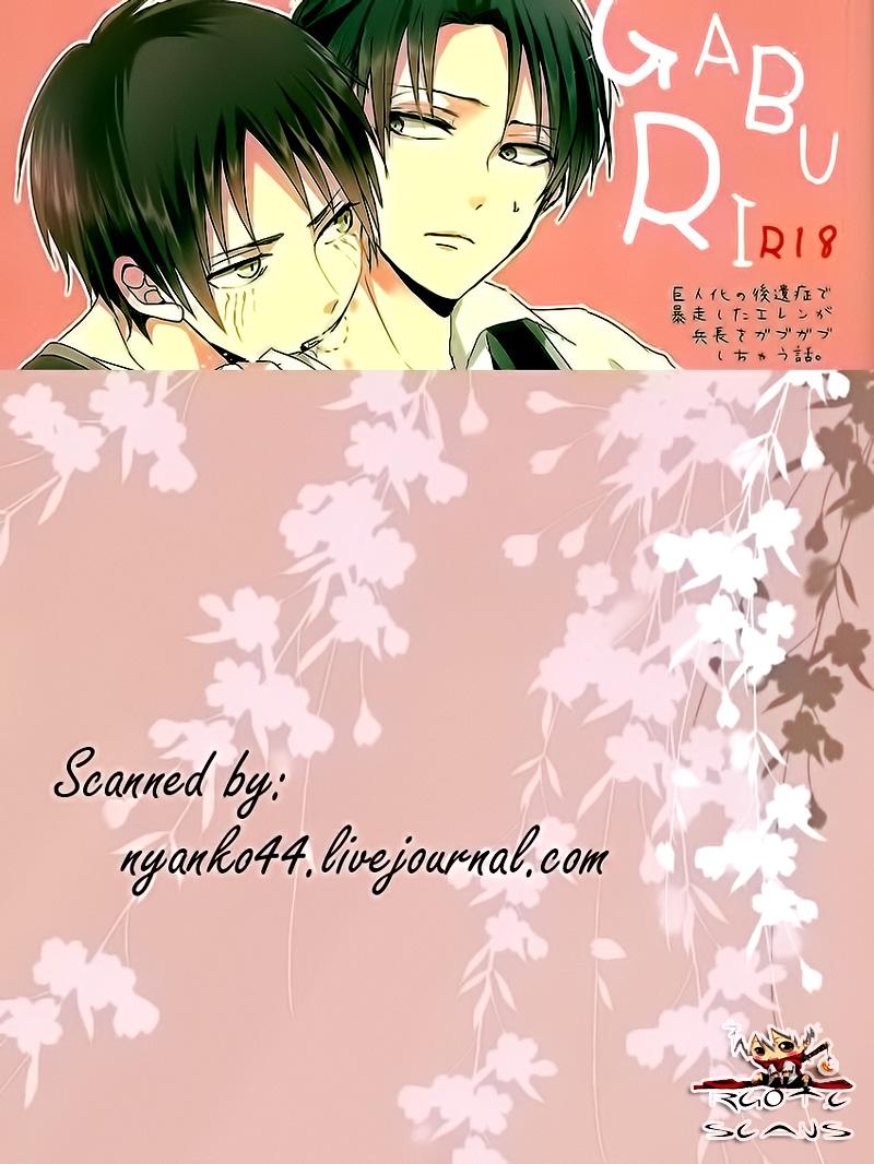 Gay Toys GABURI - Shingeki no kyojin Gay Anal - Page 2