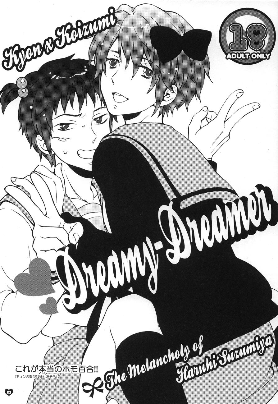 Pegging Dreamy-Dreamer - The melancholy of haruhi suzumiya Free Blow Job - Page 2