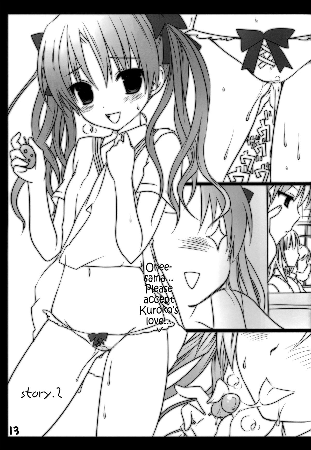 Teenpussy Honey*Honey - Toaru kagaku no railgun Large - Page 13