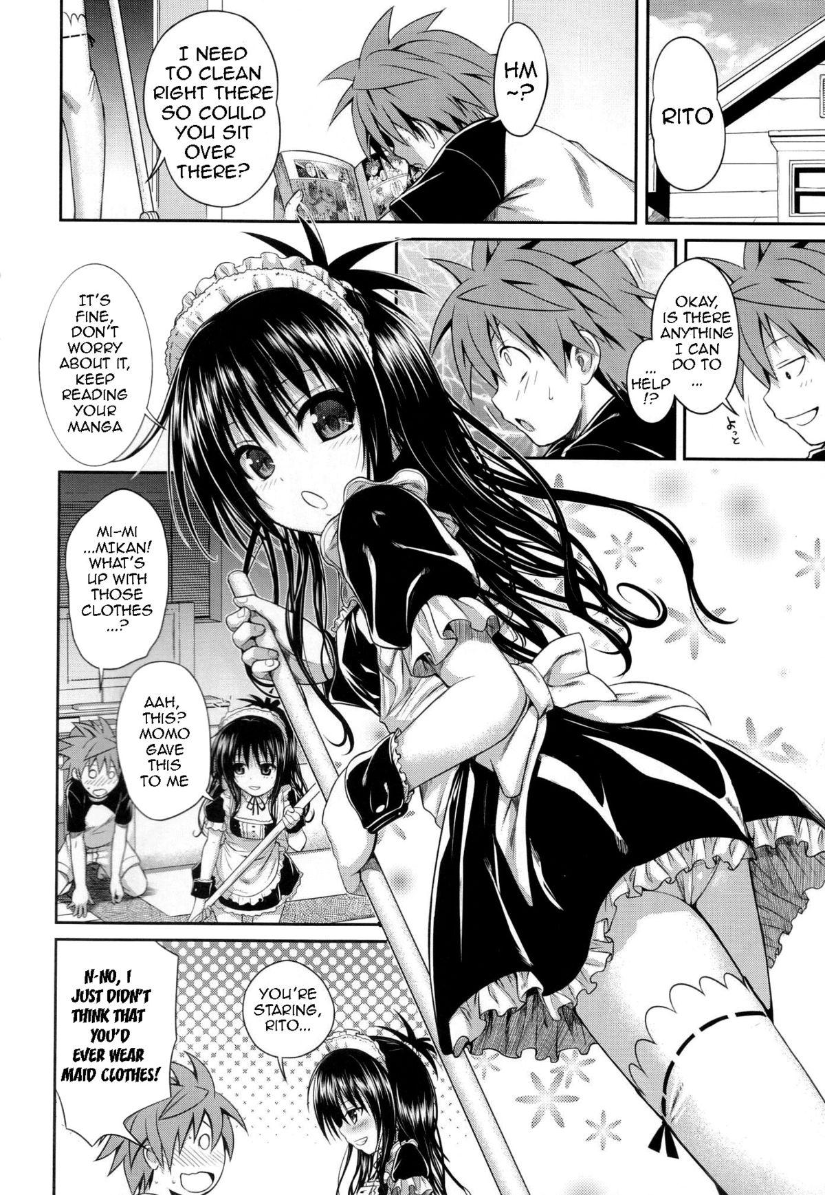 Duro The GreatRito - To love-ru Muscular - Page 3