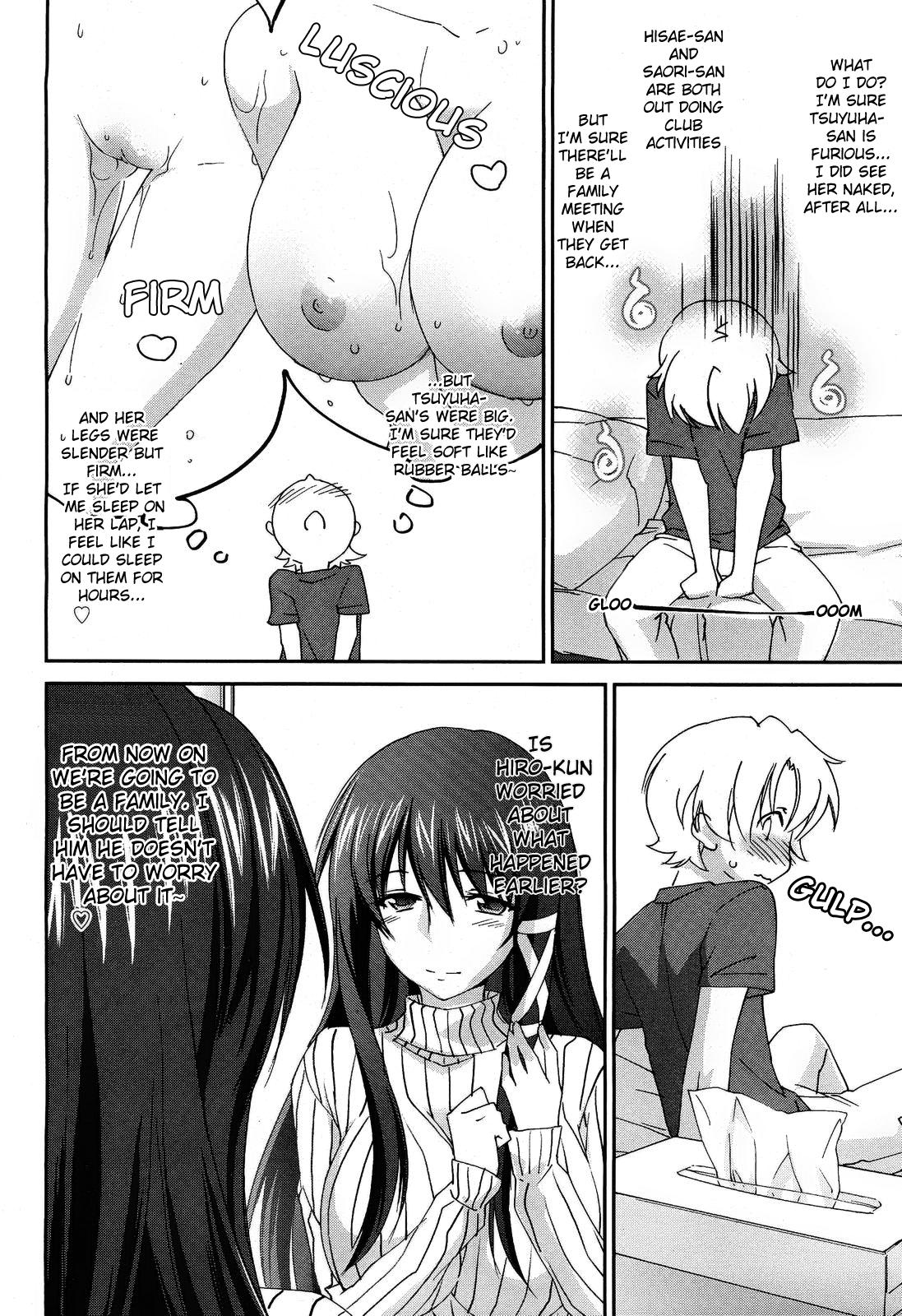 Hardcore Fuck [Yuuki Homura] Onee-chan! Tengoku | Sister Paradise Ch. 1-7 [English] [The Lusty Lady Project] Good - Page 10