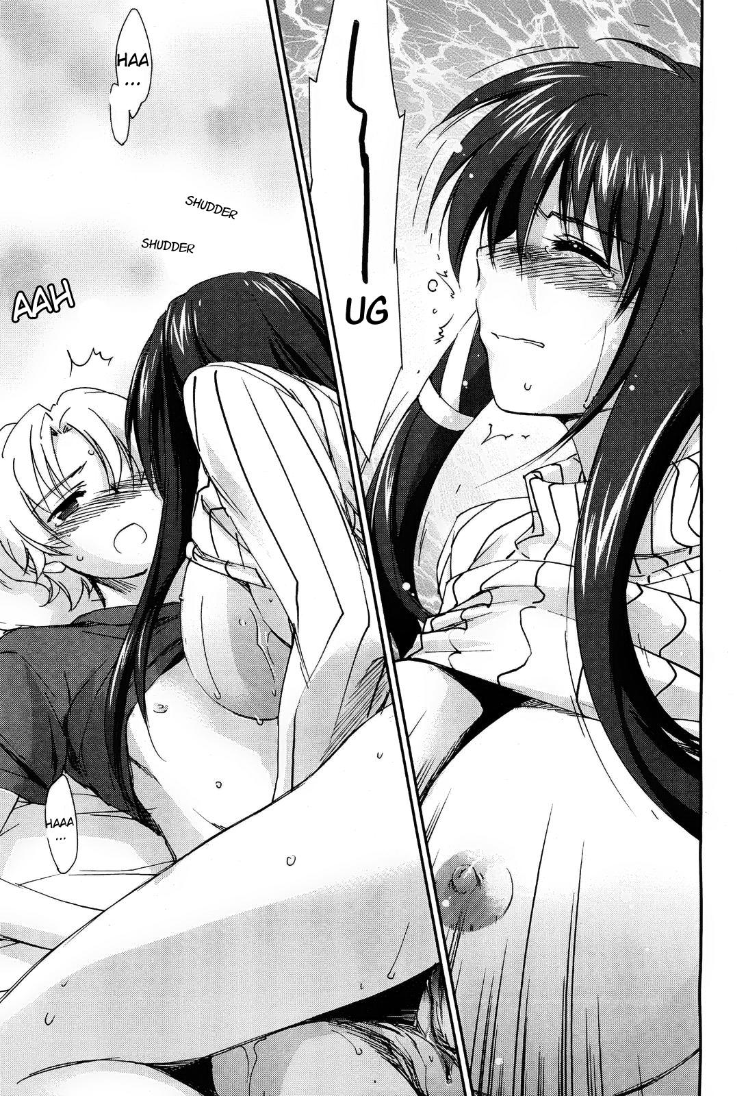 [Yuuki Homura] Onee-chan! Tengoku | Sister Paradise Ch. 1-7 [English] [The Lusty Lady Project] 20