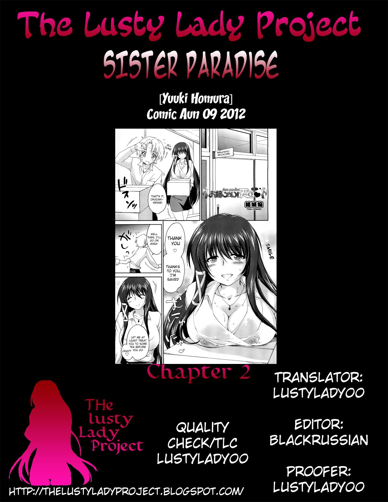 [Yuuki Homura] Onee-chan! Tengoku | Sister Paradise Ch. 1-7 [English] [The Lusty Lady Project] 52