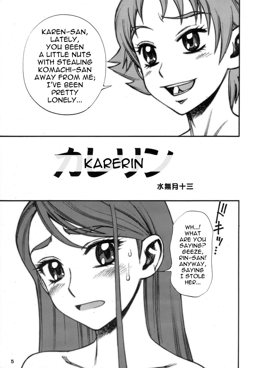 Amazing KareRin - Pretty cure Yes precure 5 Vibrator - Page 4
