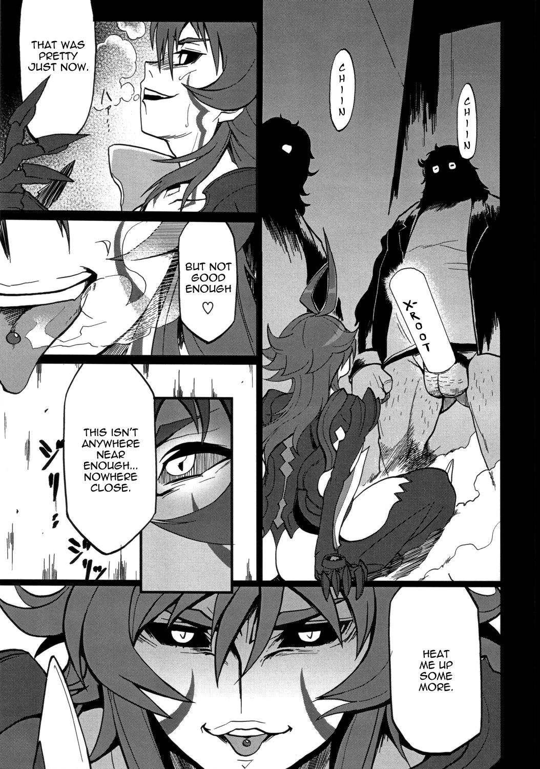 Femdom Pov H-Blade - Witchblade Colombian - Page 6