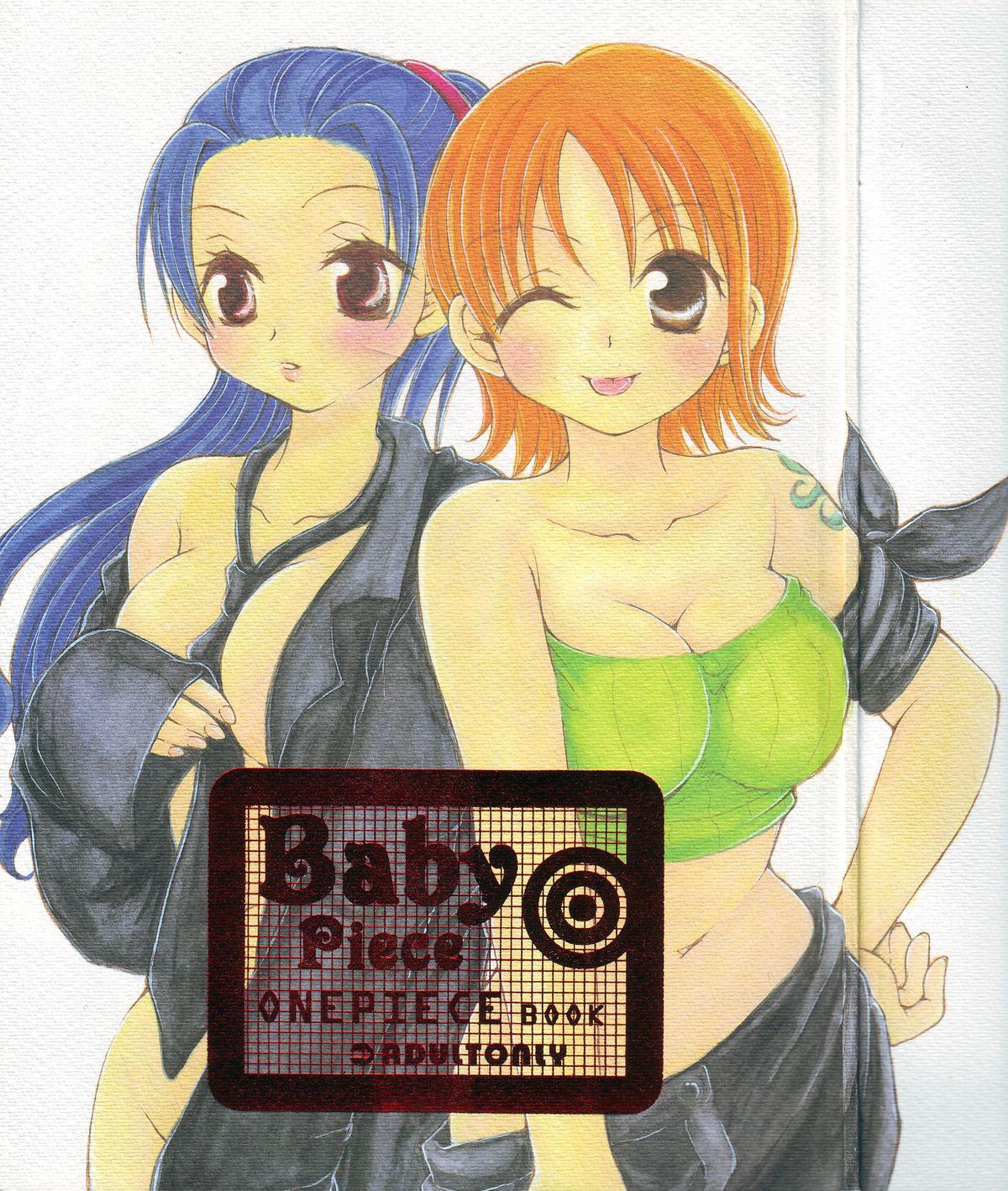 Colombiana Baby Piece - One piece Mamadas - Page 2