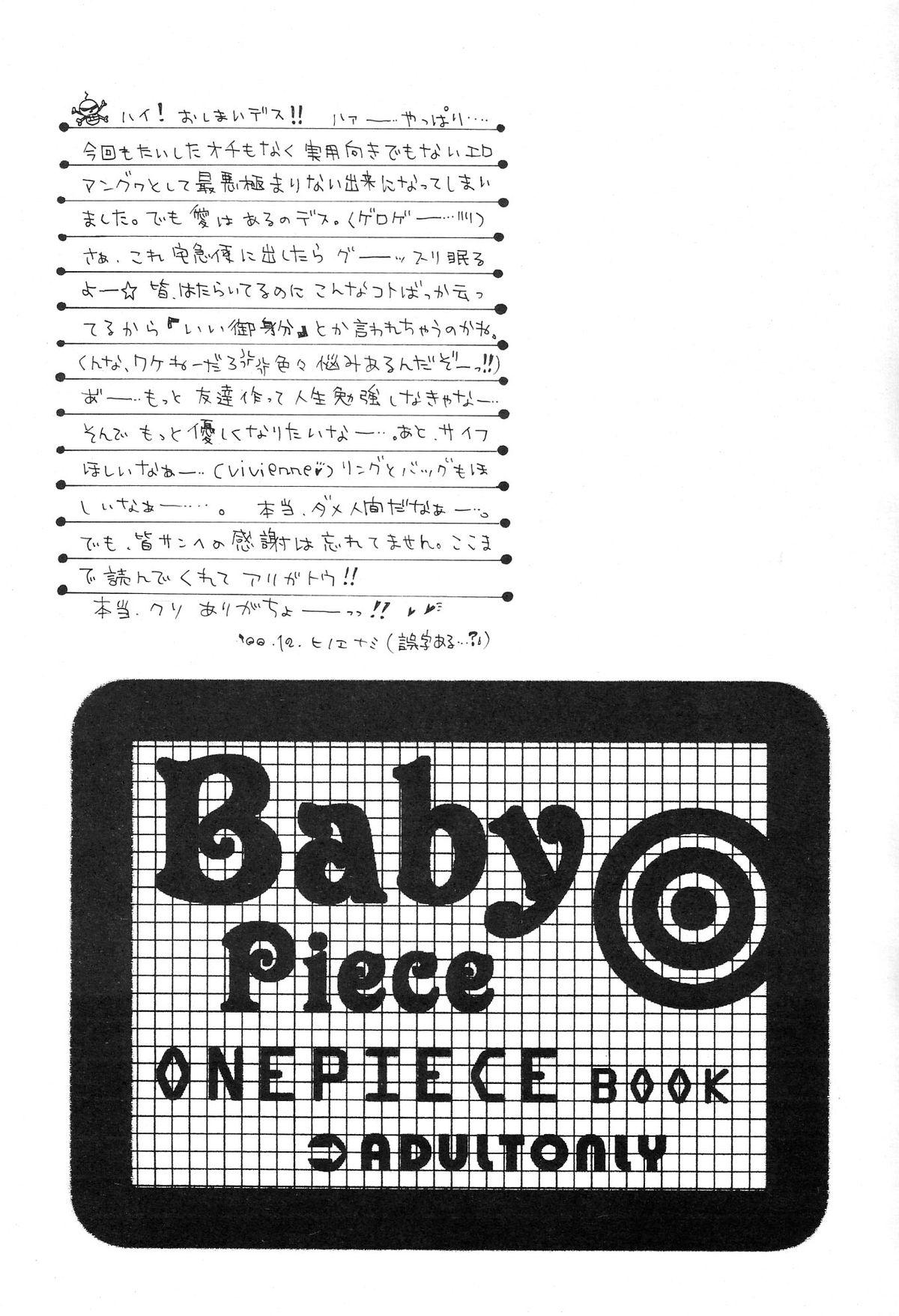 Baby Piece 40