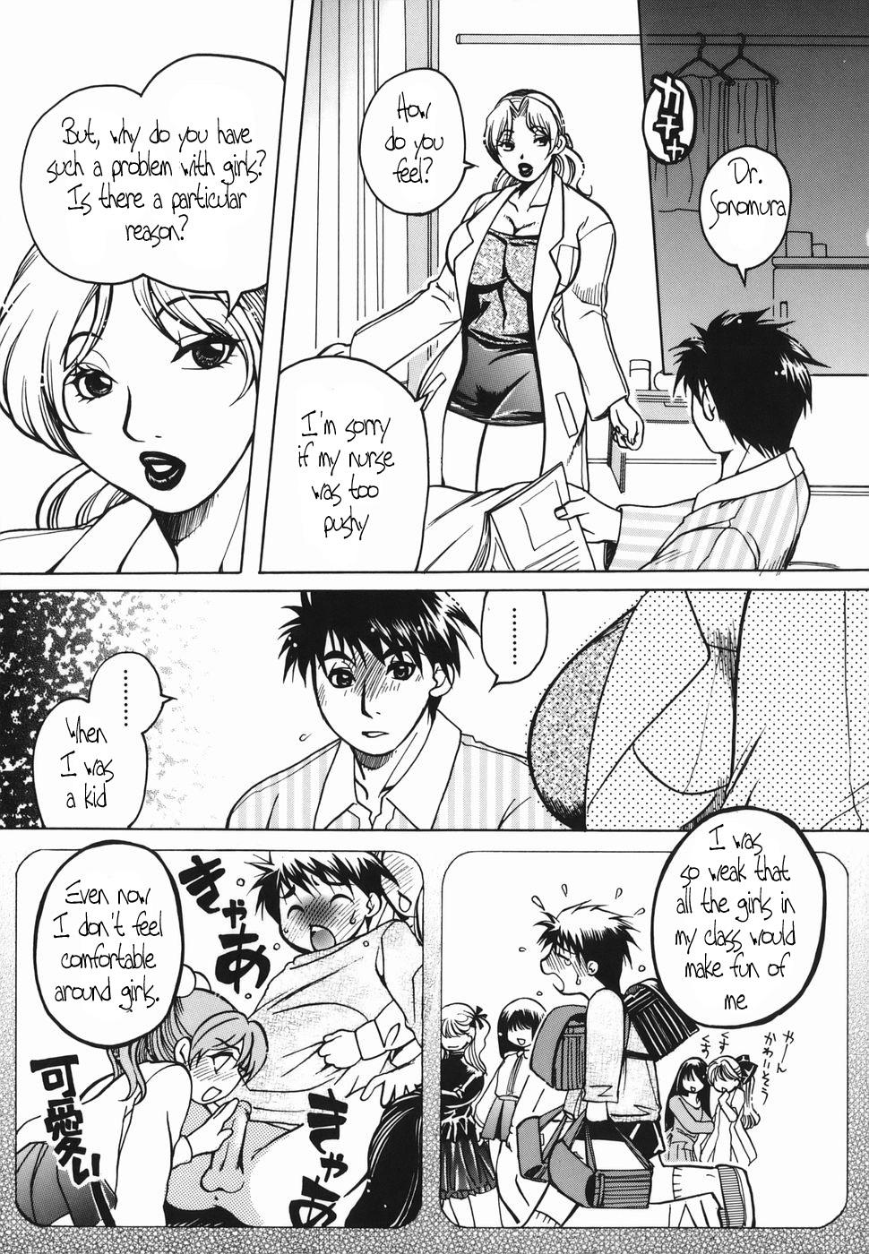 Mamando Examination Time Peruana - Page 5