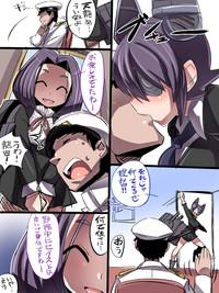 Tatsuta wa Mita 3