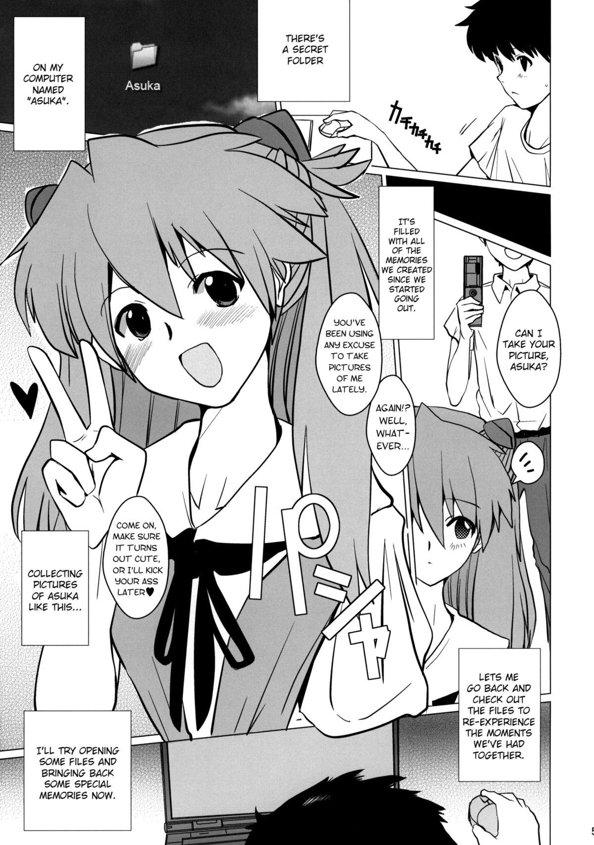 Teen Hardcore Shikinami Chinpo Peace | Shikinami Cock Peace - Neon genesis evangelion Inked - Page 4
