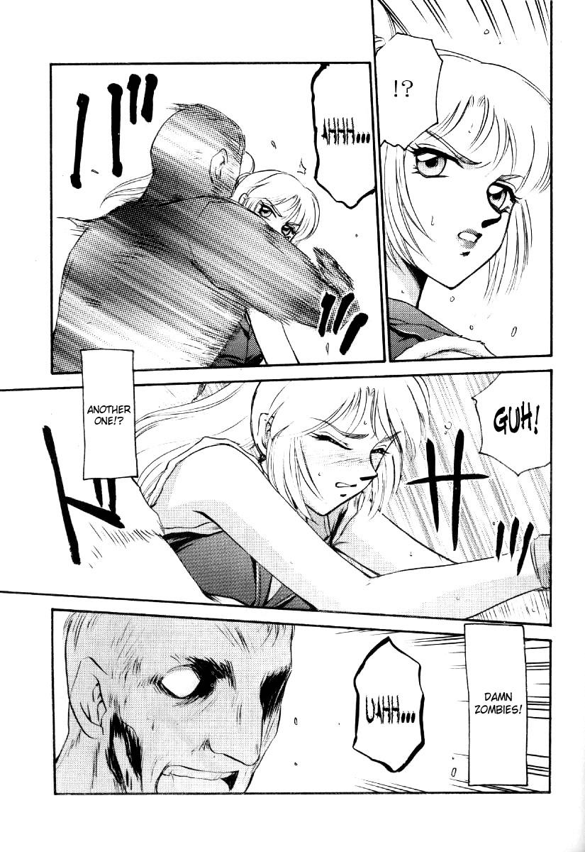 Pussylicking NISE BIOHAZARD 2 - Resident evil Cumload - Page 6