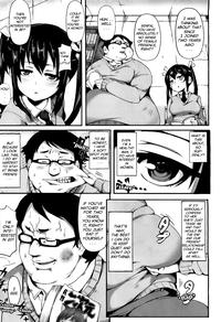 Spanking Pizza to Shoujuu | Pizza and the Little Bully Gay Uniform 5