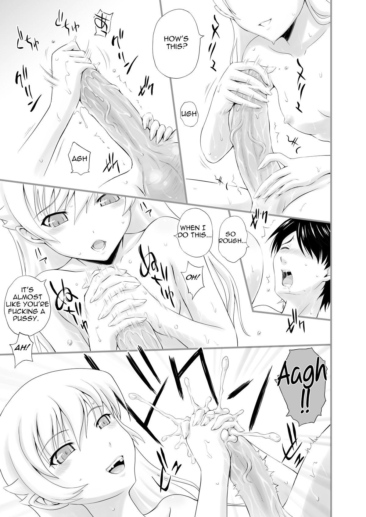 Lesbian Kyuuketsu Monogatari - Bakemonogatari Price - Page 12