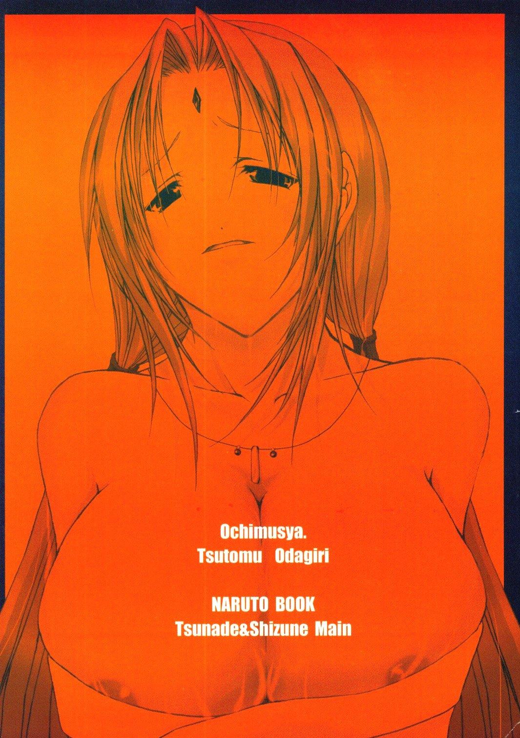 Teenage Girl Porn Tsunade No Unmei - Naruto Cdmx - Page 26