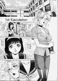 Onna Kyoushi Futanari Sailor Fuku 5