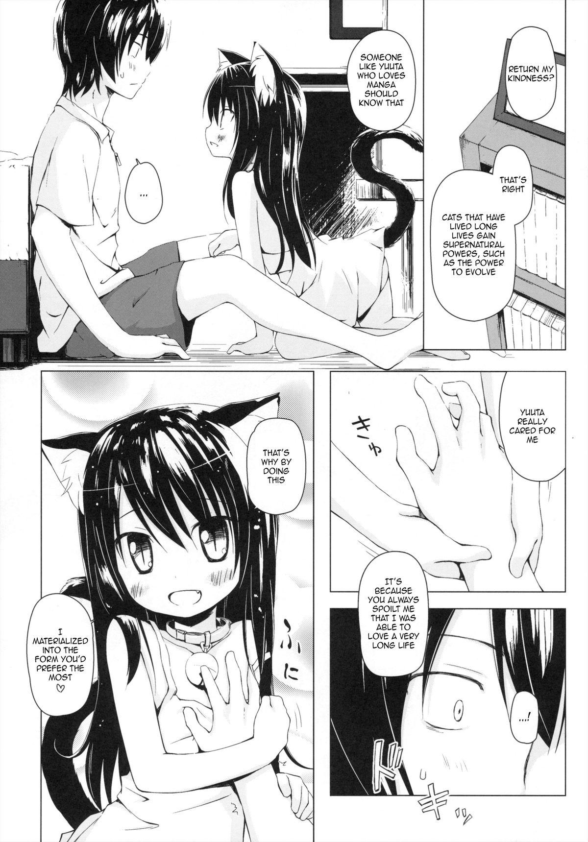 Masturbating Monokemono Go-ya And - Page 6