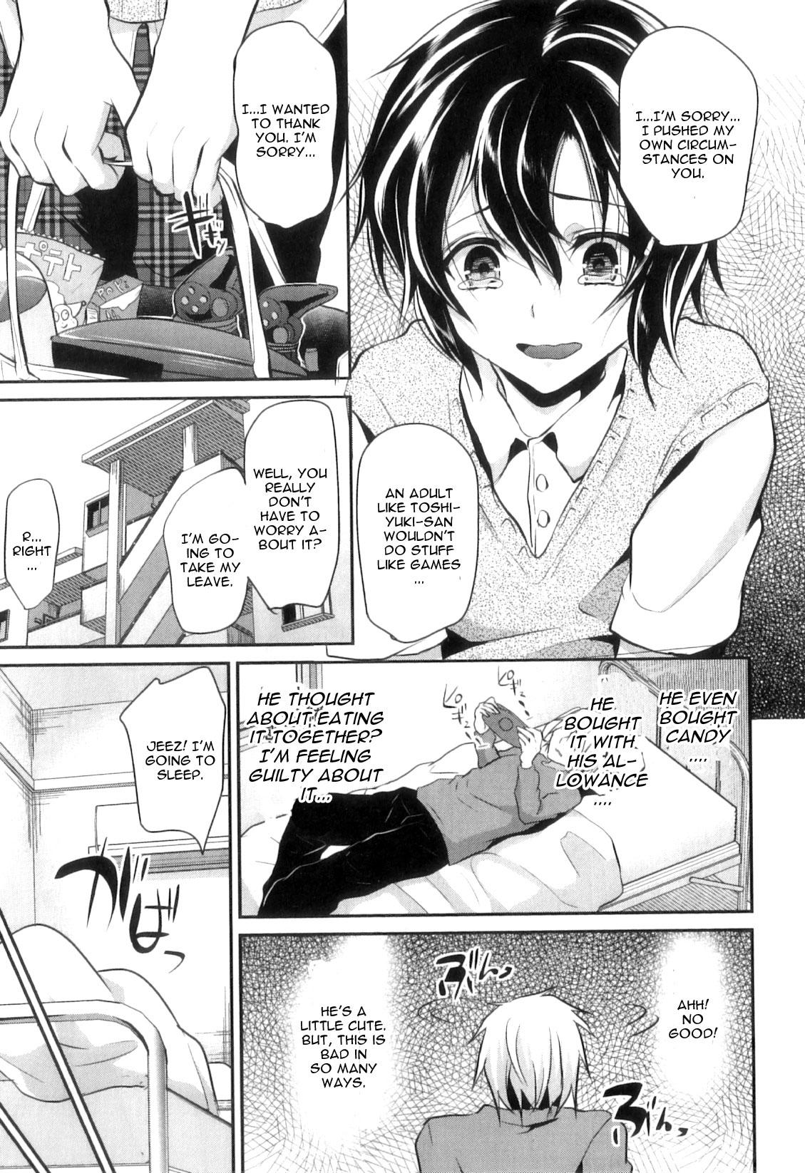 Teenage Sex [Shimaji] Ka-no-o-to Episode 2 (Otokonoko Heaven Vol. 11) [English] [CGrascal] Friend - Page 3