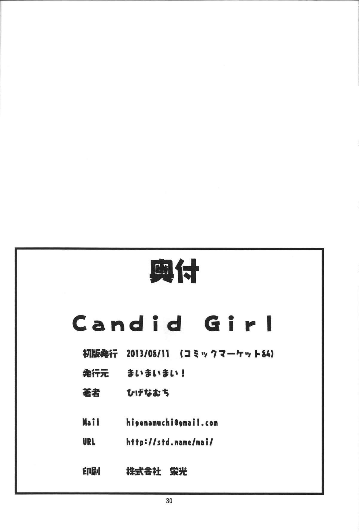 Candid Girl 29