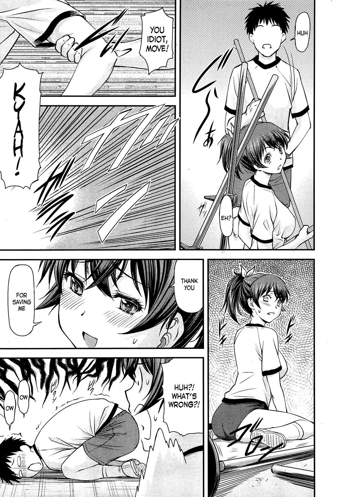 Girl Fucked Hard Sunao ja Nakute mo | Even If We're Not Honest Short Hair - Page 9