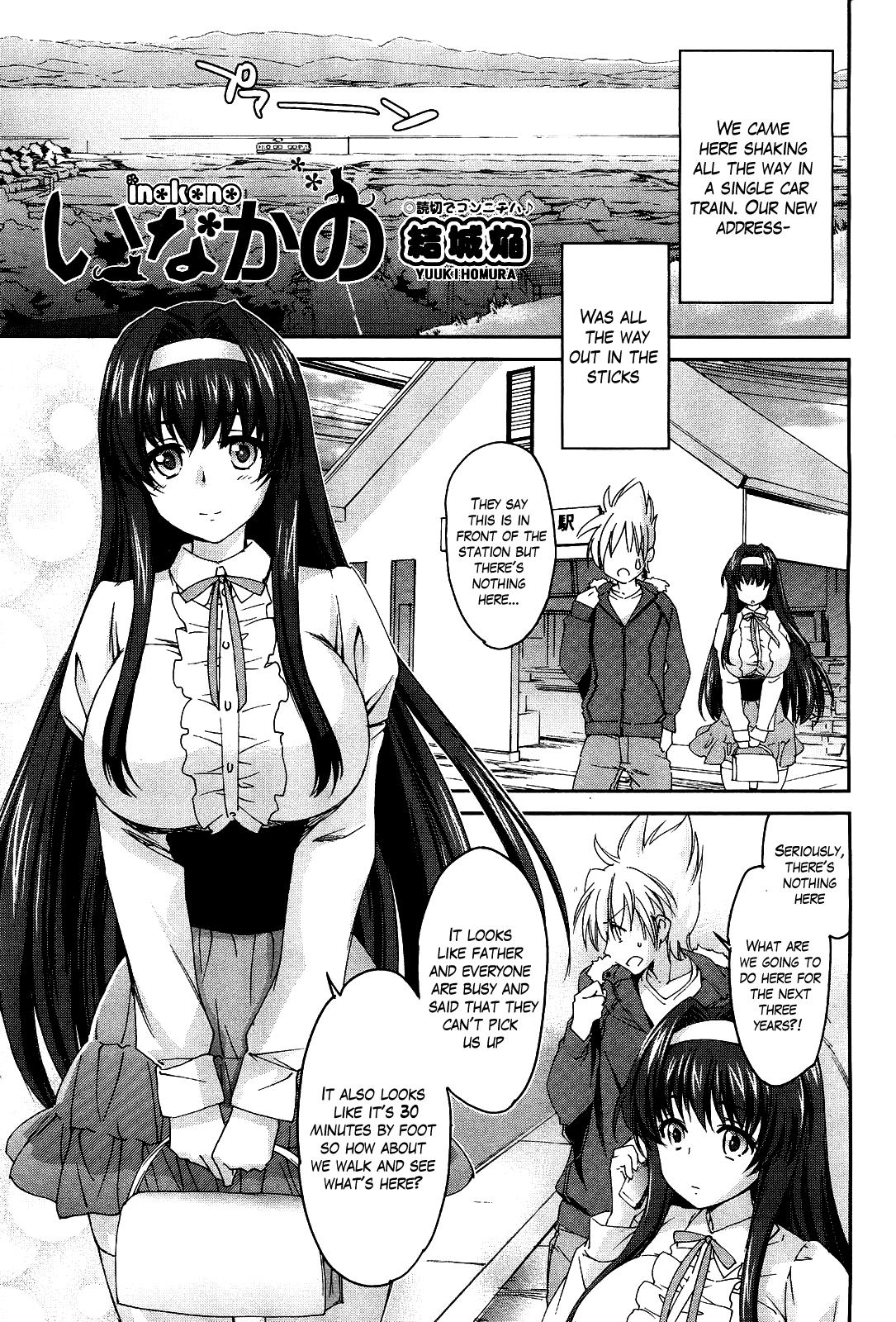 Teen Hardcore Inakano | In the Country Adorable - Page 1