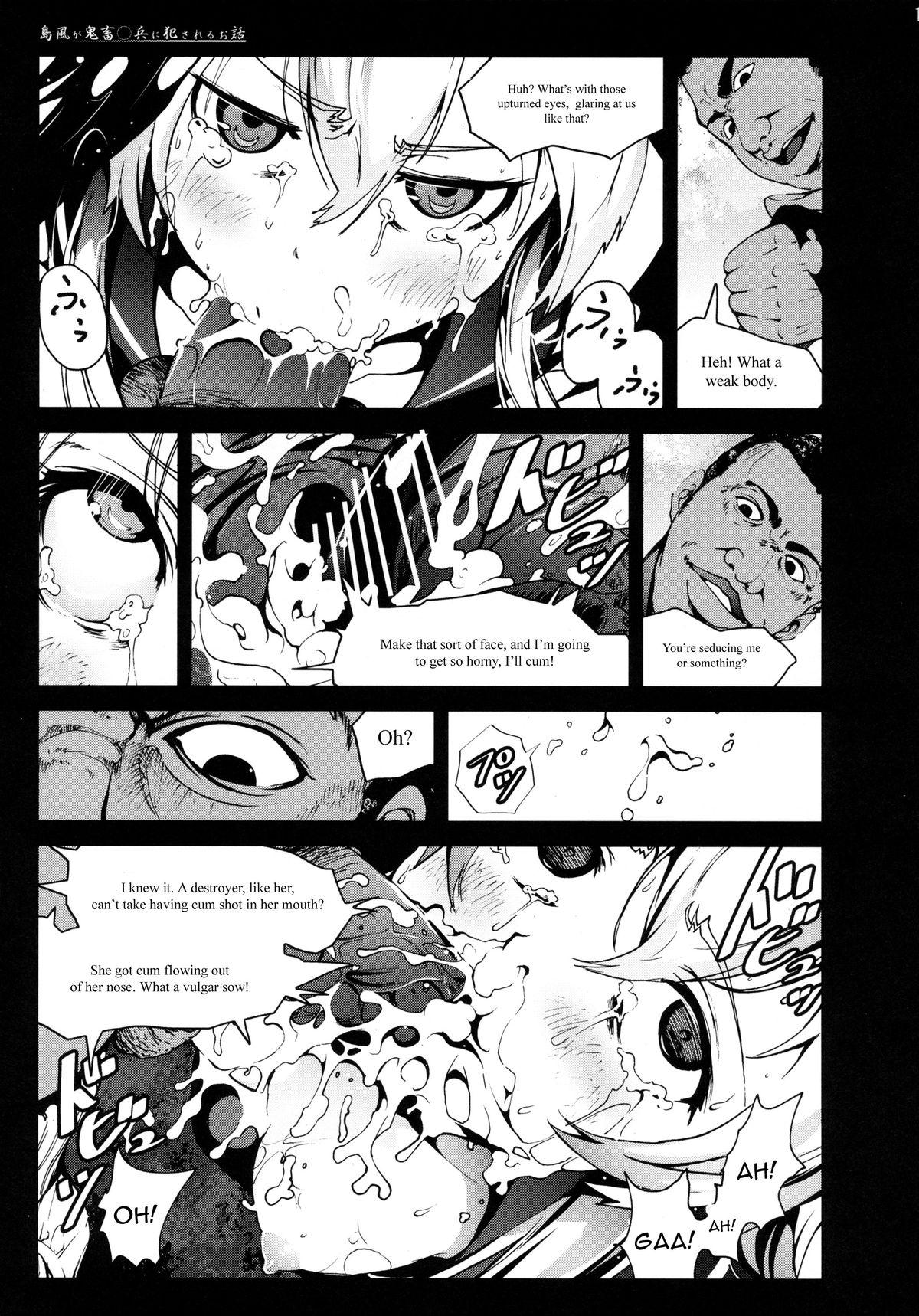 Spooning Shimakaze-san ga Kichiku Beihei ni Okasareru Ohanashi - Kantai collection Nylons - Page 11
