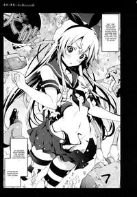 Shimakaze-san ga Kichiku Beihei ni Okasareru Ohanashi 5