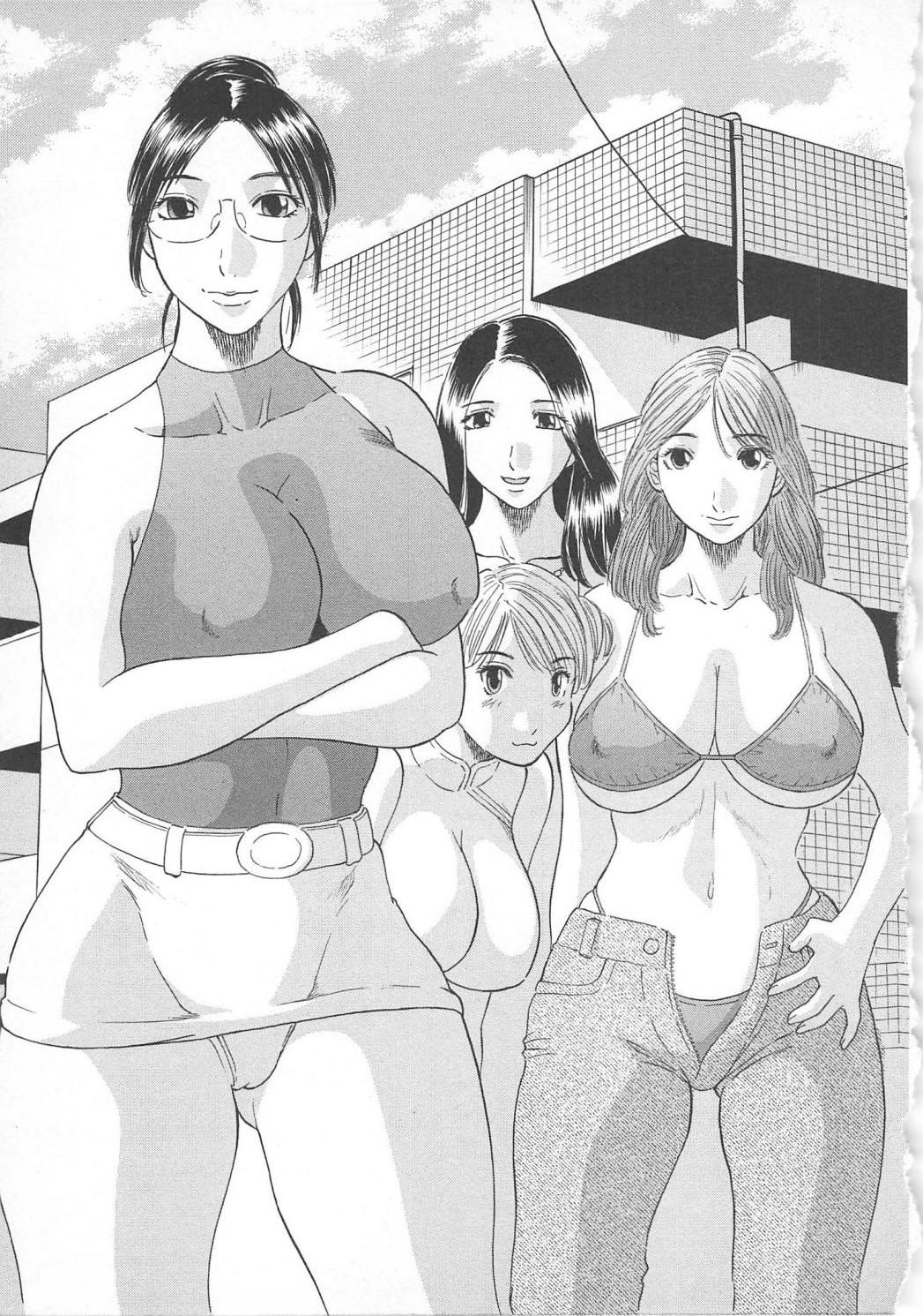Gokuraku Ladies Yuuwaku Hen | Paradise Ladies Vol. 2 7