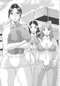 Gokuraku Ladies Yuuwaku Hen | Paradise Ladies Vol. 2 8