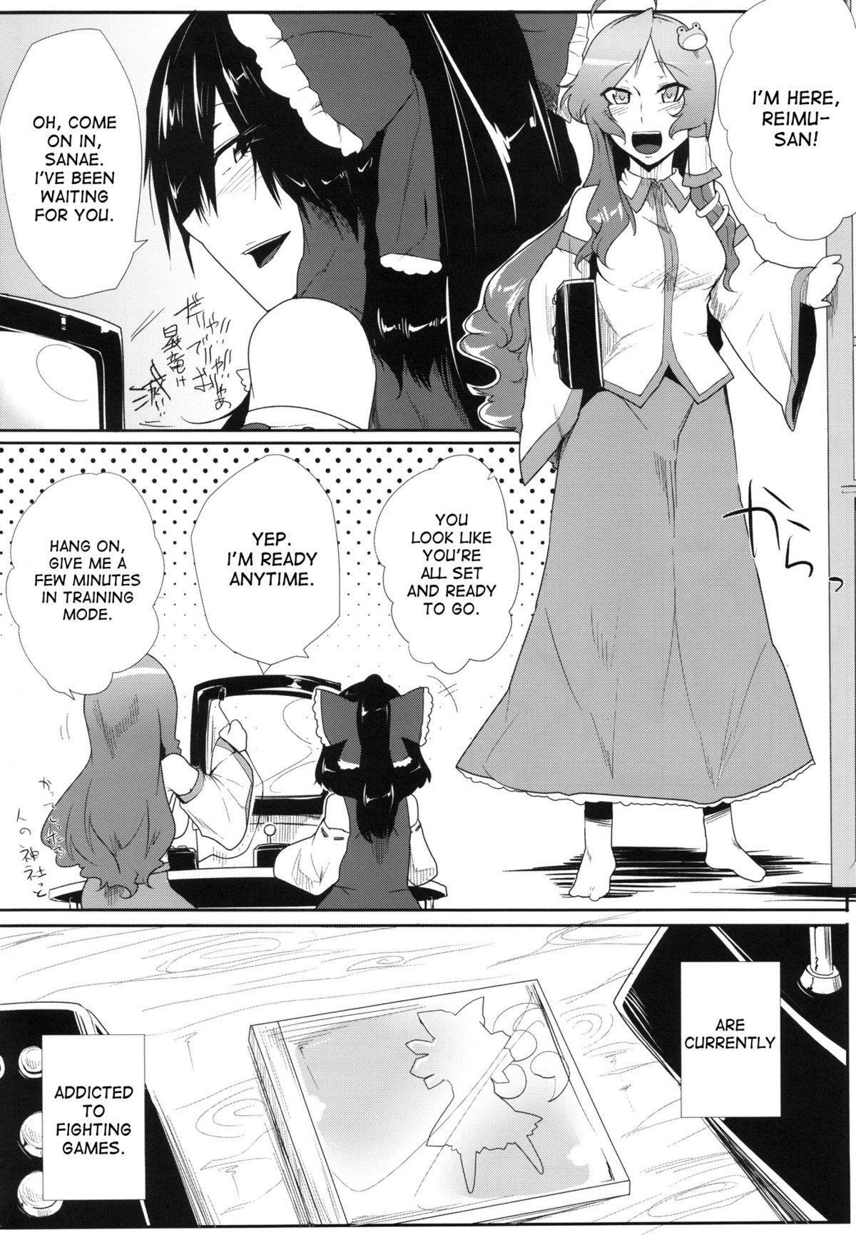 Role Play Daitensoku DDD - Touhou project Caseiro - Page 3