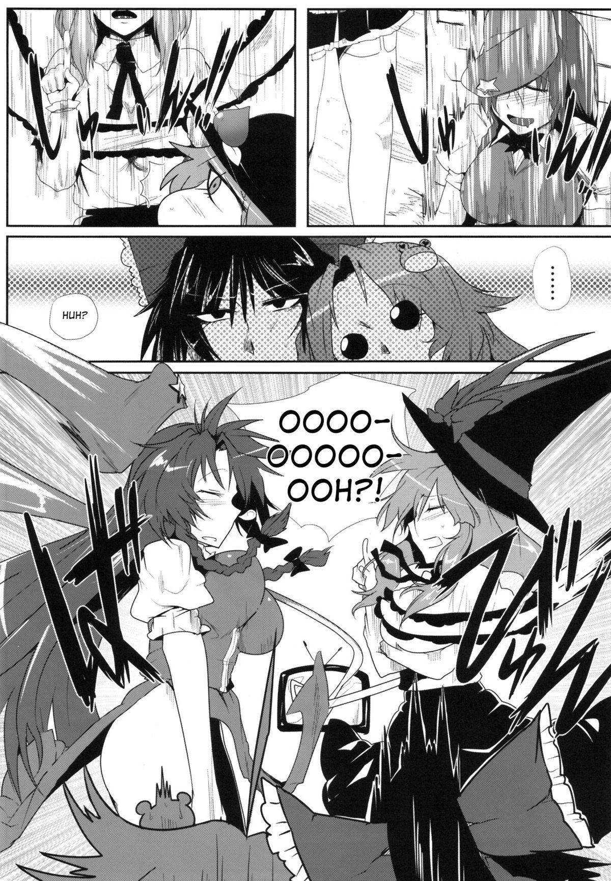 Cheat Daitensoku DDD - Touhou project Porra - Page 8