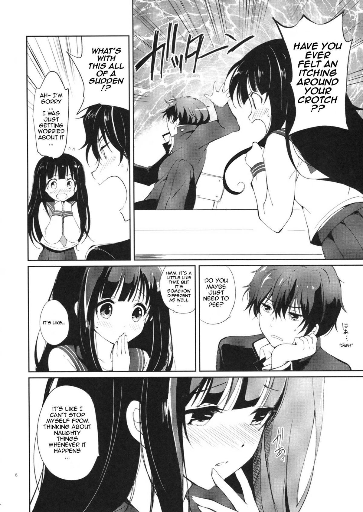Pussyeating Ice Monaka Caramel - Hyouka Best Blowjobs Ever - Page 6