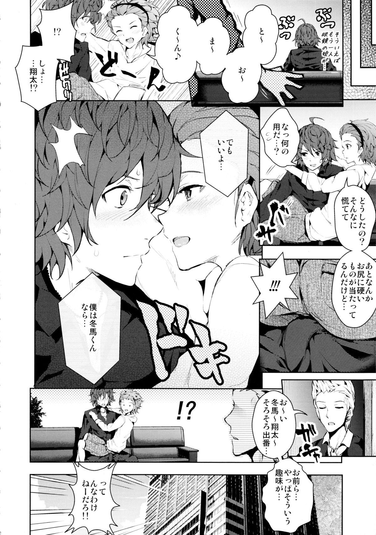 Por OMKB - The idolmaster Gay Smoking - Page 23