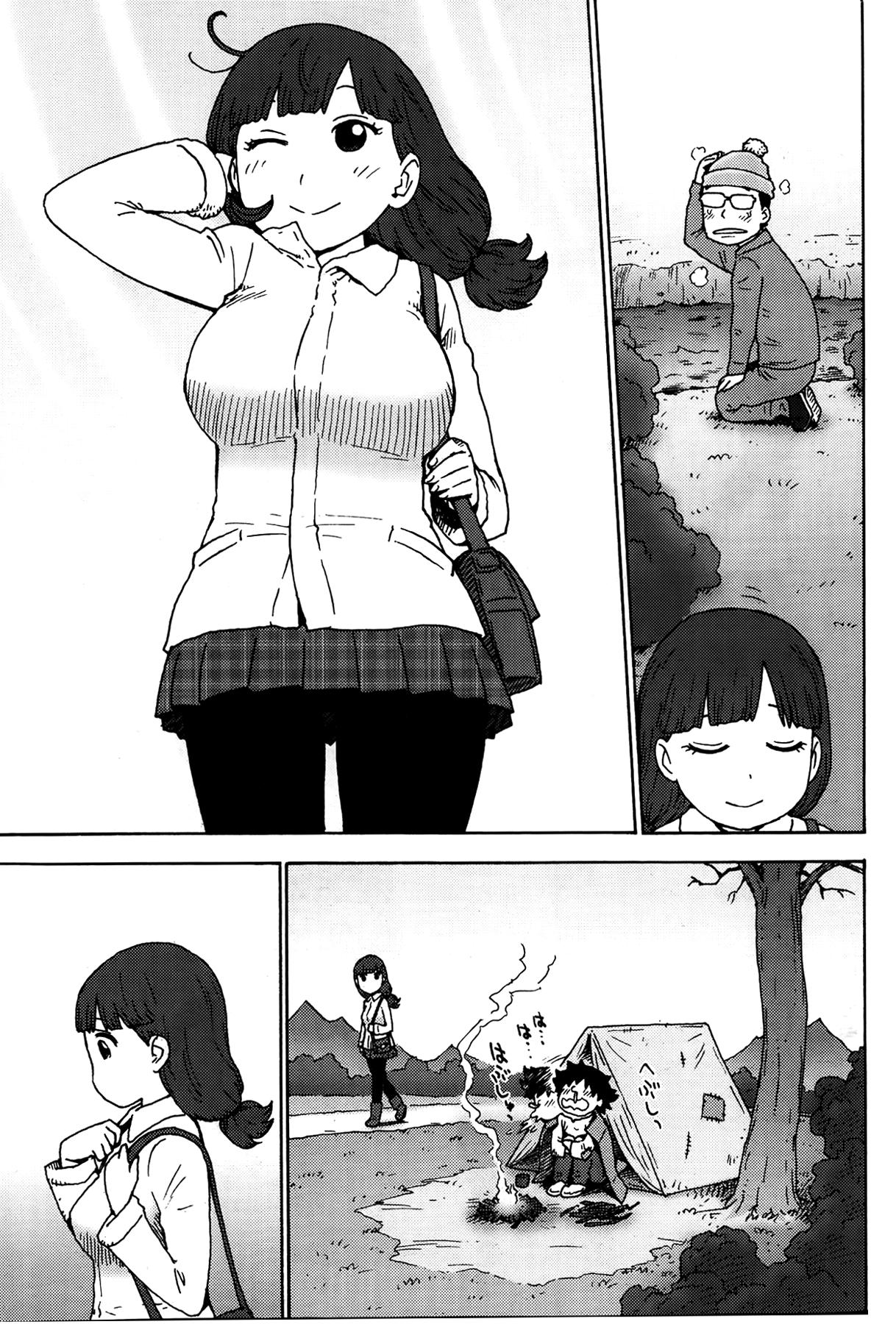 Ruiva Shiawase no Shoujo Girlfriend - Page 5