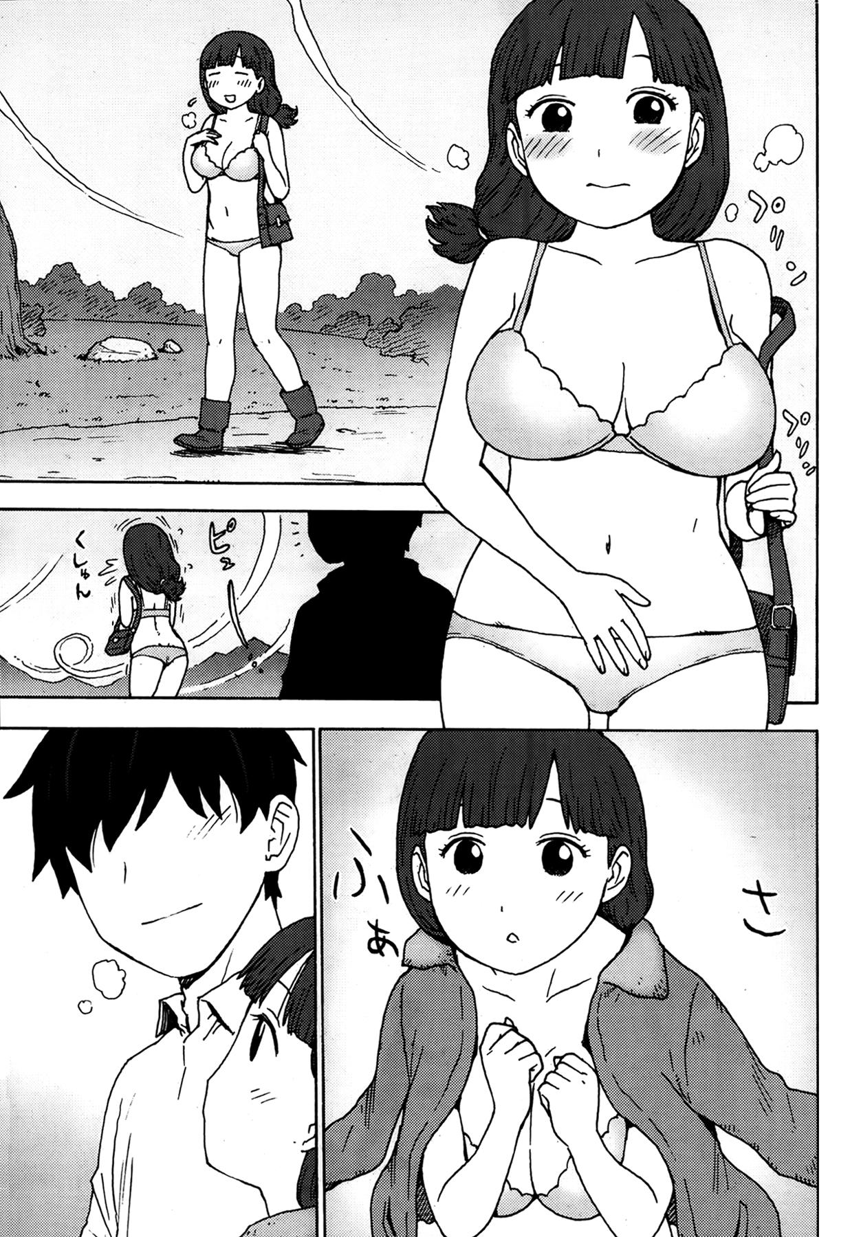 Milf Porn Shiawase no Shoujo Defloration - Page 9