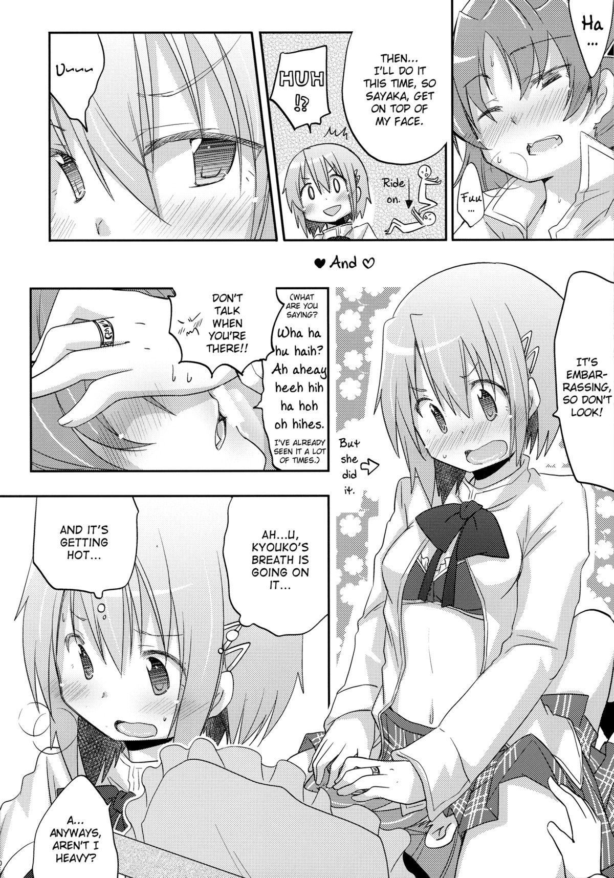 (C85) [Energia (Pikachi)] Sayaka-chan to Kyouko-chan ga Tada H suru Hon. | A Book Where Sayaka-chan and Kyouko-chan Just Have Sex. (Puella Magi Madoka Magica) [English] {fragmentedhollow} 9