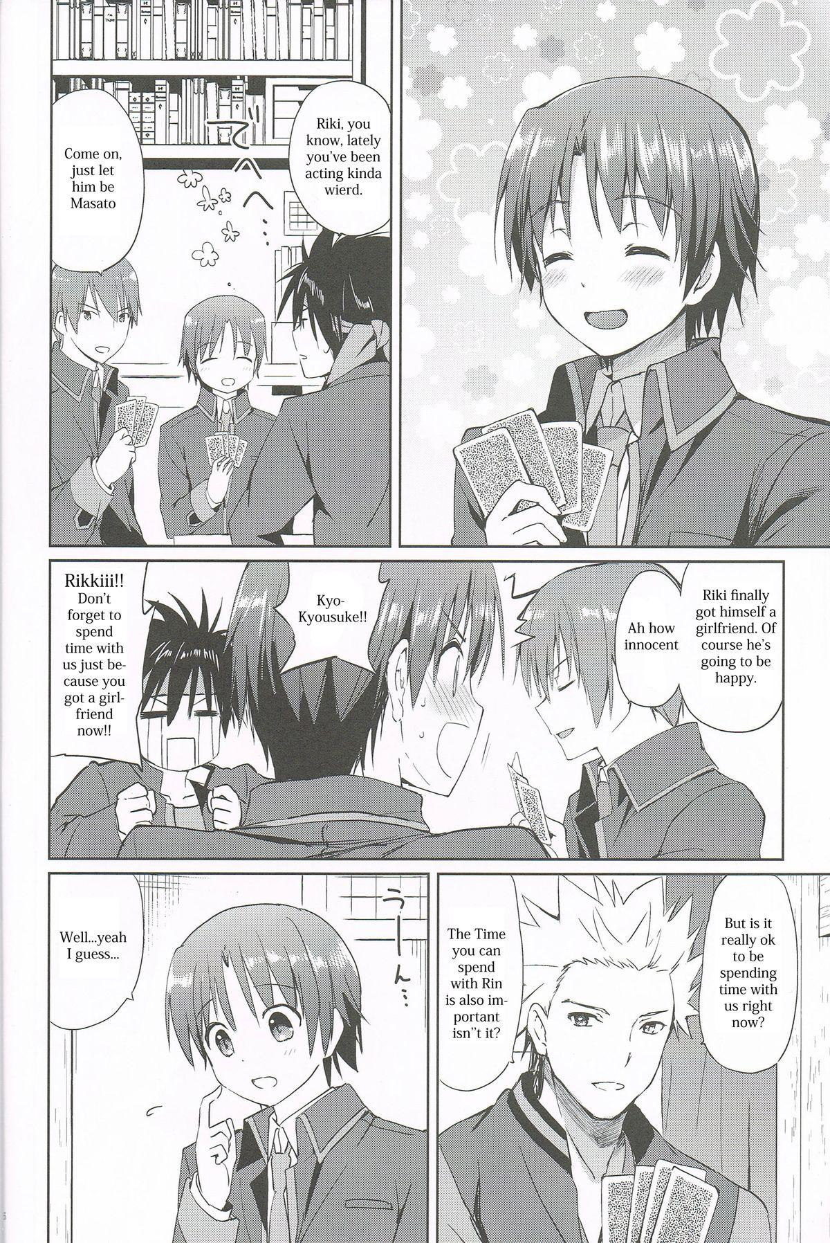 Nurse Kirakira Boshi | Twinkle Star - Little busters Double - Page 5