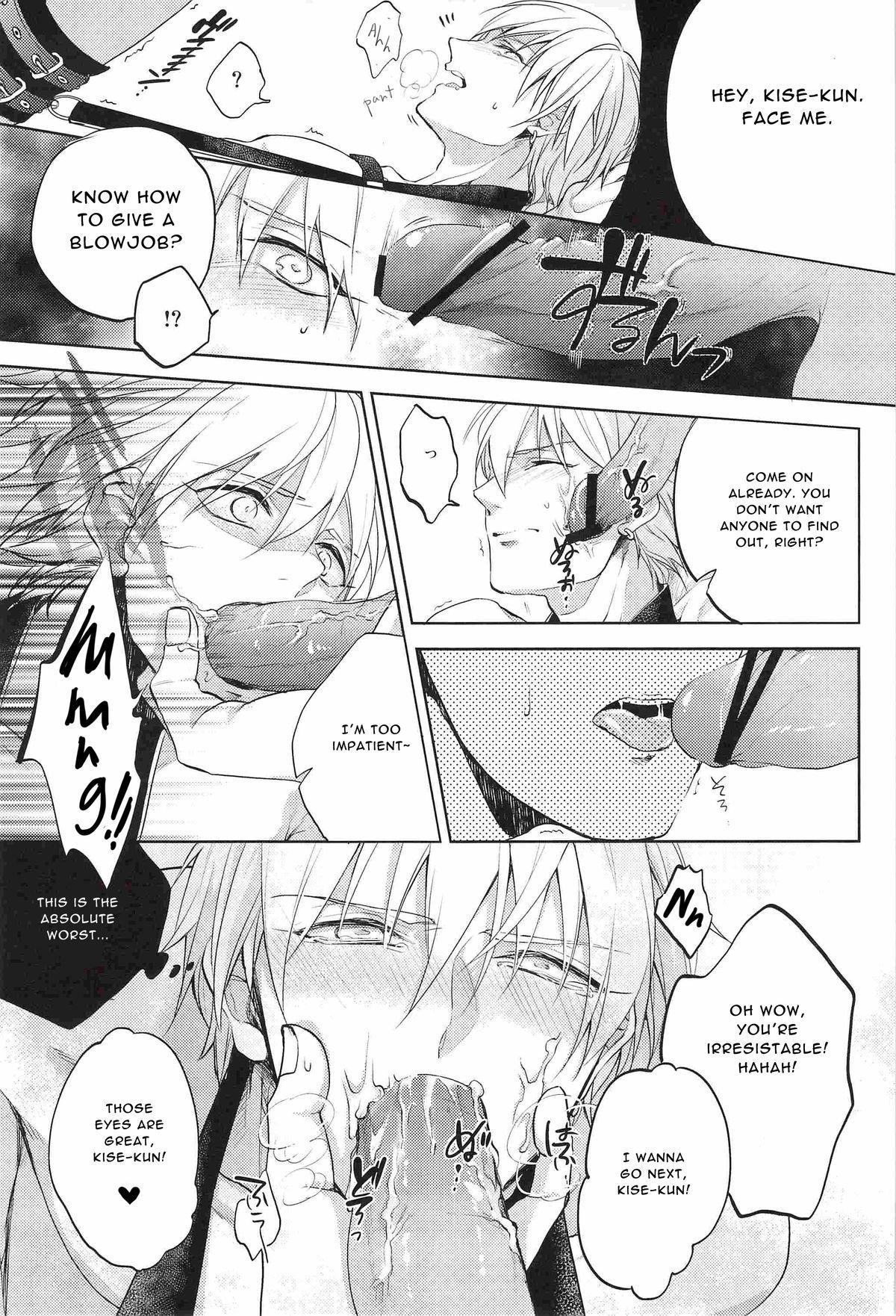 Best Blowjob Gamushara Mob Rape | Reckless Mob Rape - Kuroko no basuke Analplay - Page 8