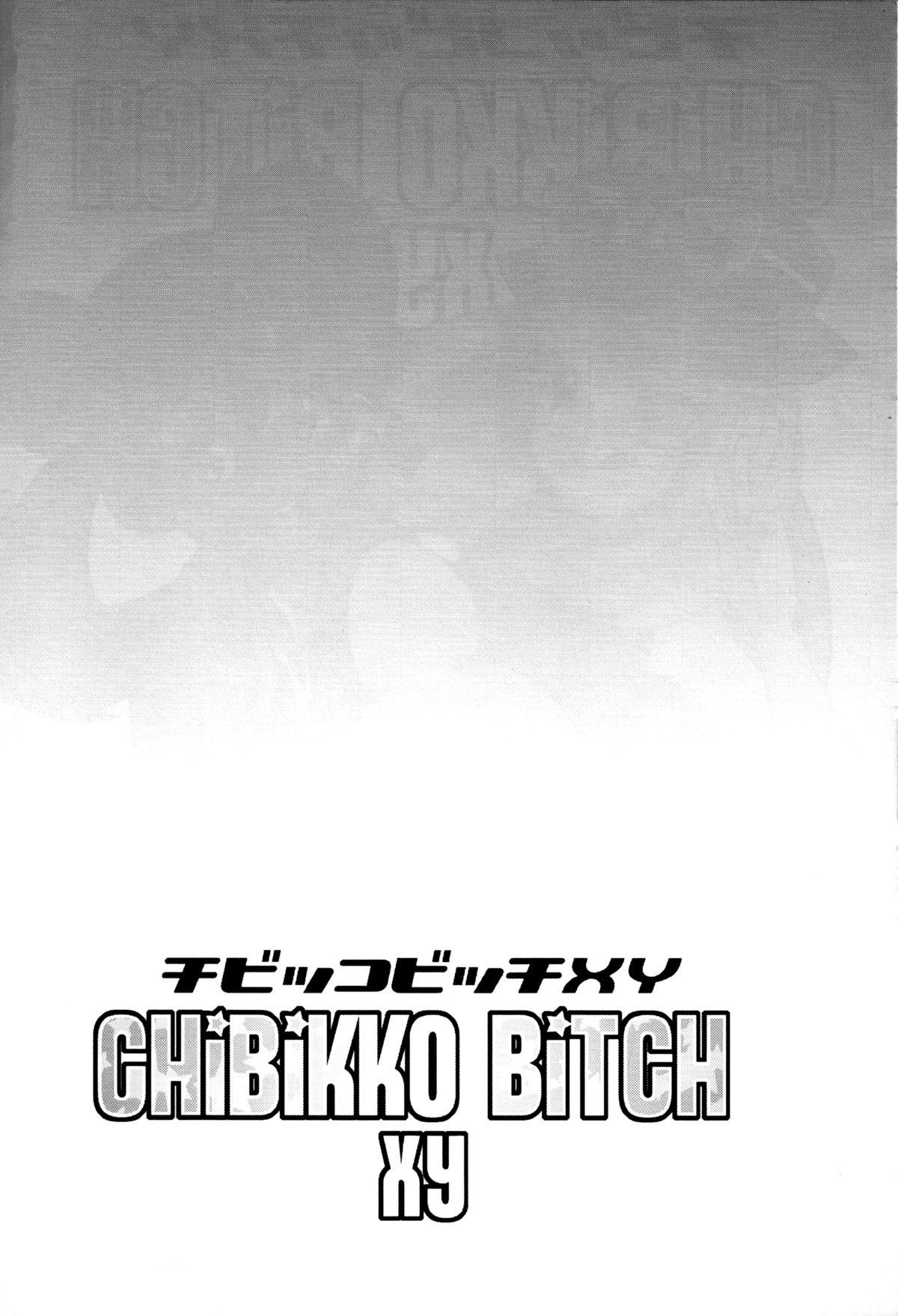 Tetona Chibikko Bitch XY - Pokemon Throat - Page 3