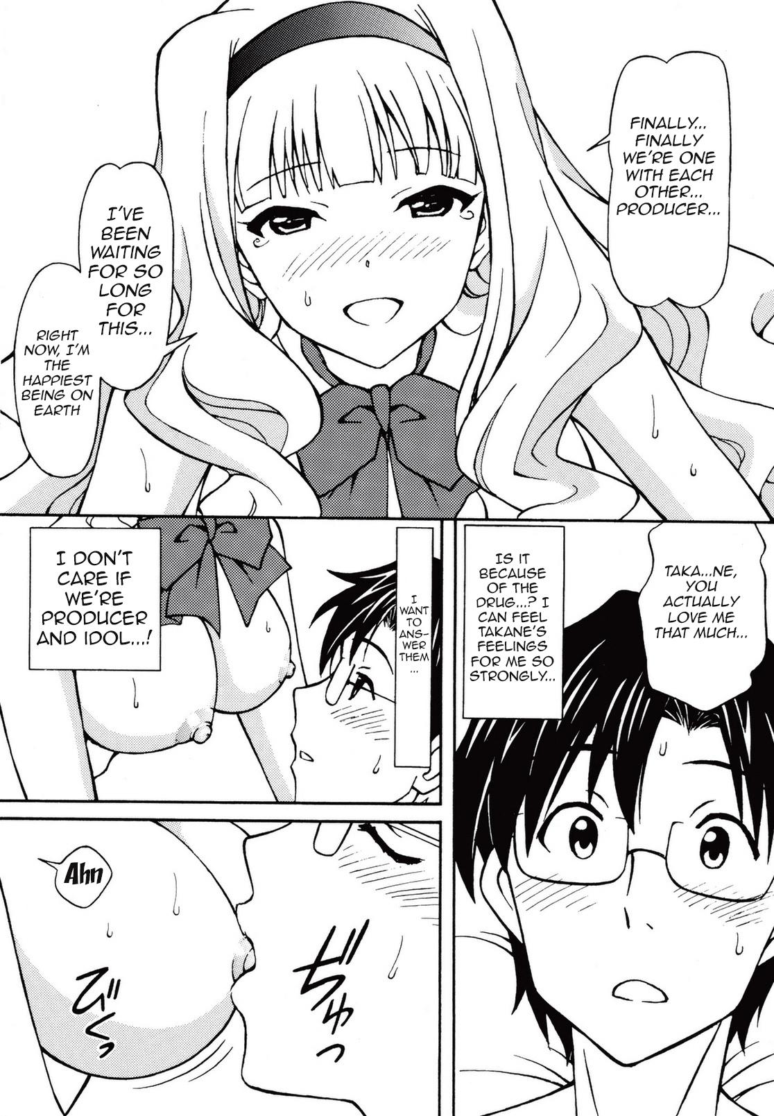 Girls Fucking Producer Koyoi wa Watashi to Waltz wo | Tonight, Producer and I Dance the Waltz - The idolmaster Teenager - Page 12