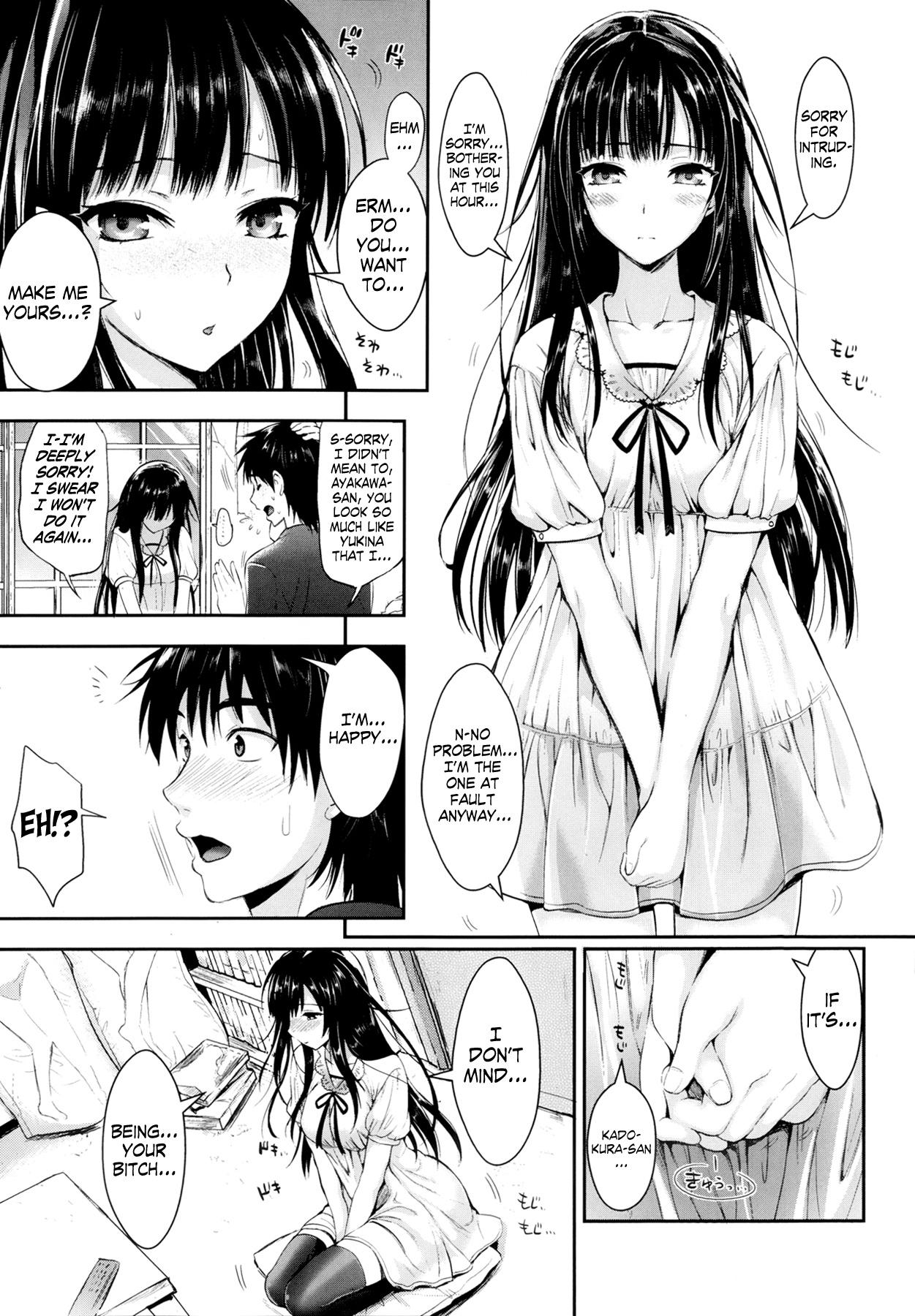 Class Room Tonari no Otako wa Ore no Yome Ch. 1-2 Buttfucking - Page 9