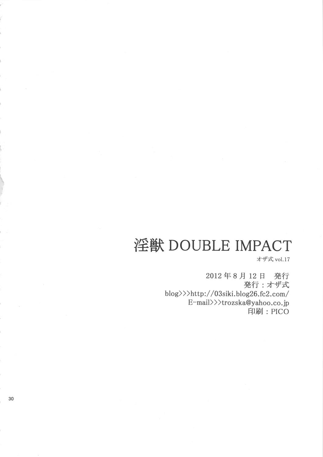 Thot Injuu Double Impact - Dragon quest iii Condom - Page 29