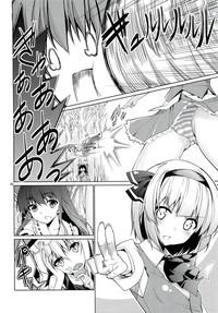 Touhou Youengi 5