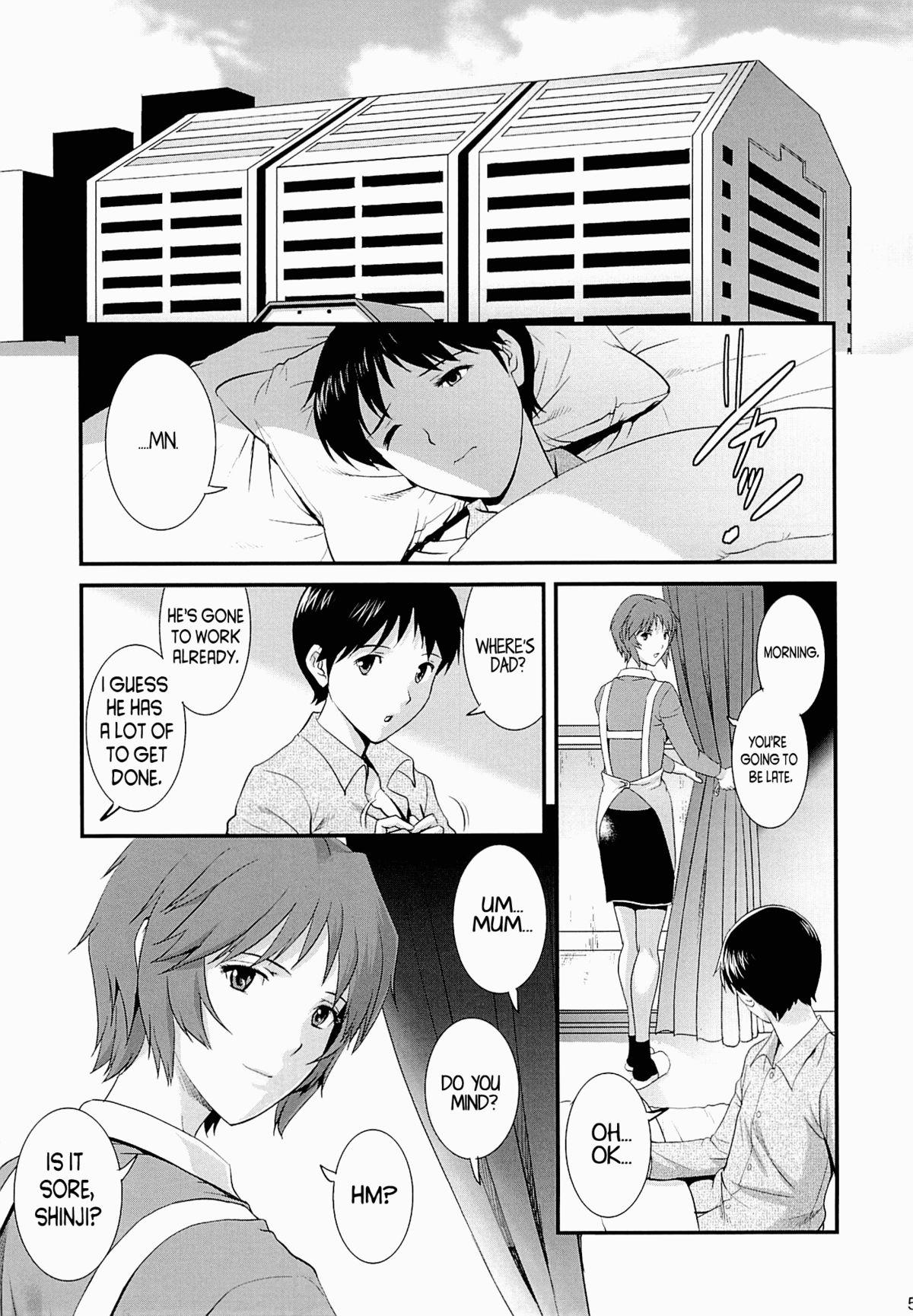 Gay Cumshot M-bationFD - Neon genesis evangelion Thylinh - Page 4