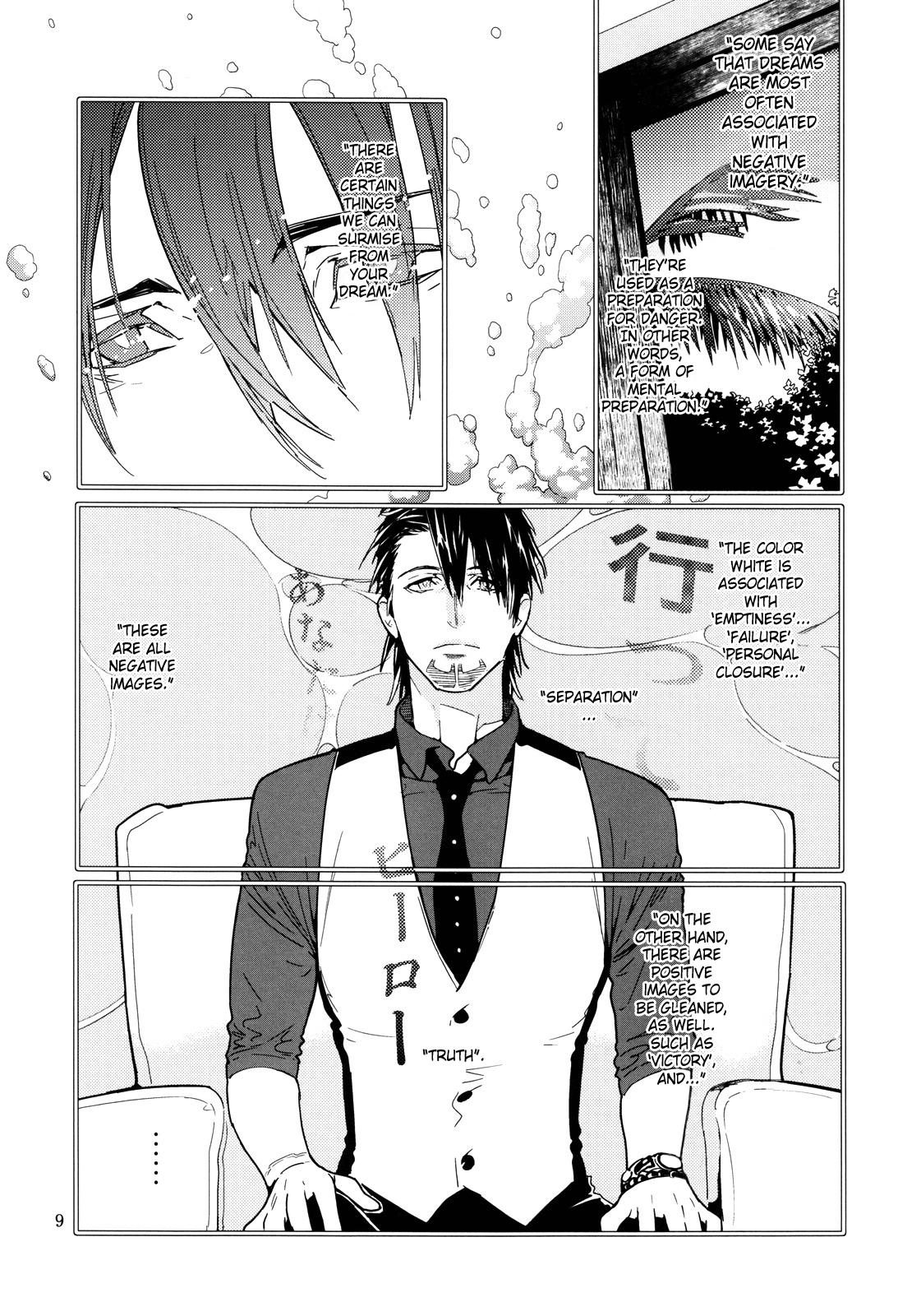 Load Candy Man 4 - Tiger and bunny Blackdick - Page 8