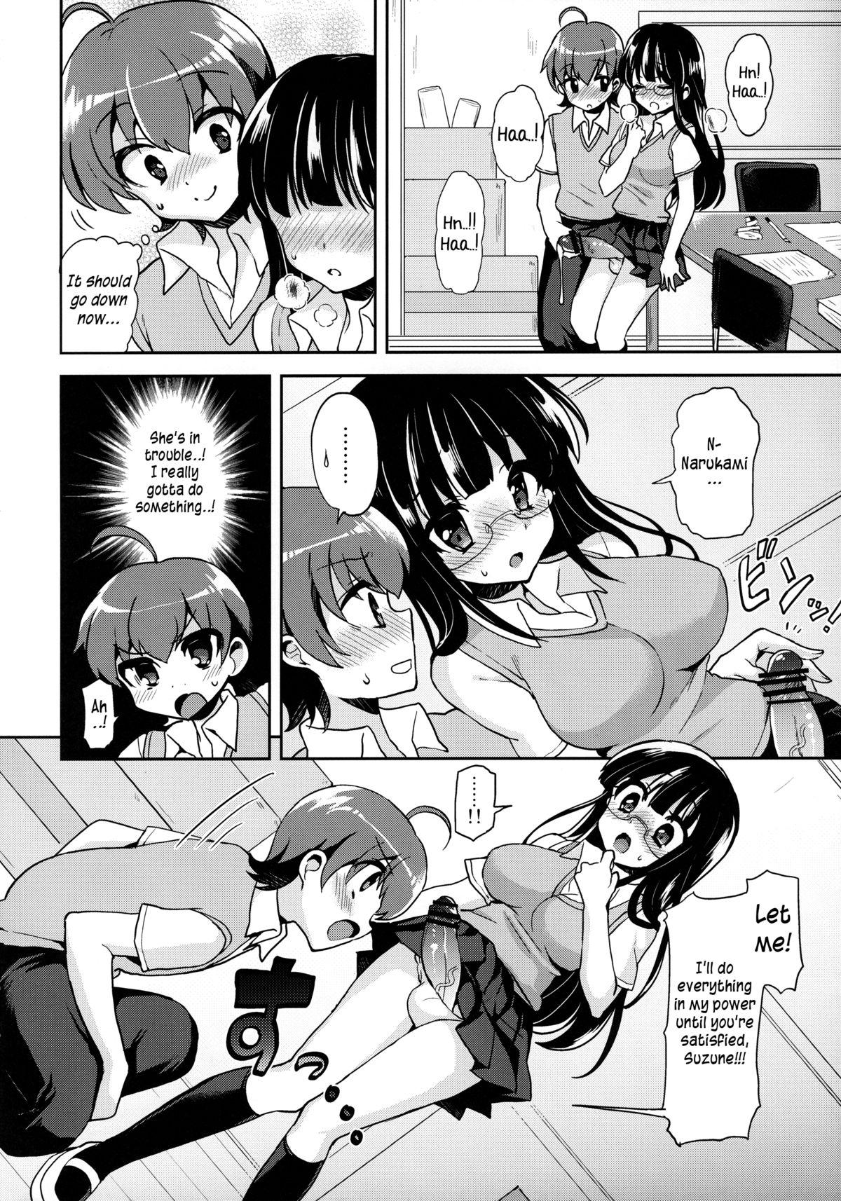 Stepfather Akogareno Senpai ni ××× ga Haete Boku no Oshiriga Yabai | The Senior I Love Grew a ×××, So My Ass Is At Risk. Dick Sucking - Page 9