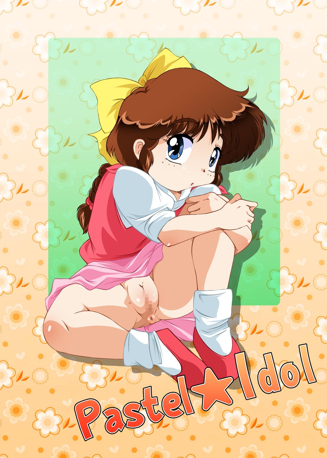 Cartoon Pastel★Idol - Magical emi Creamy mami Fancy lala Mahou no yousei persia Pastel yumi Cum On Tits - Page 1