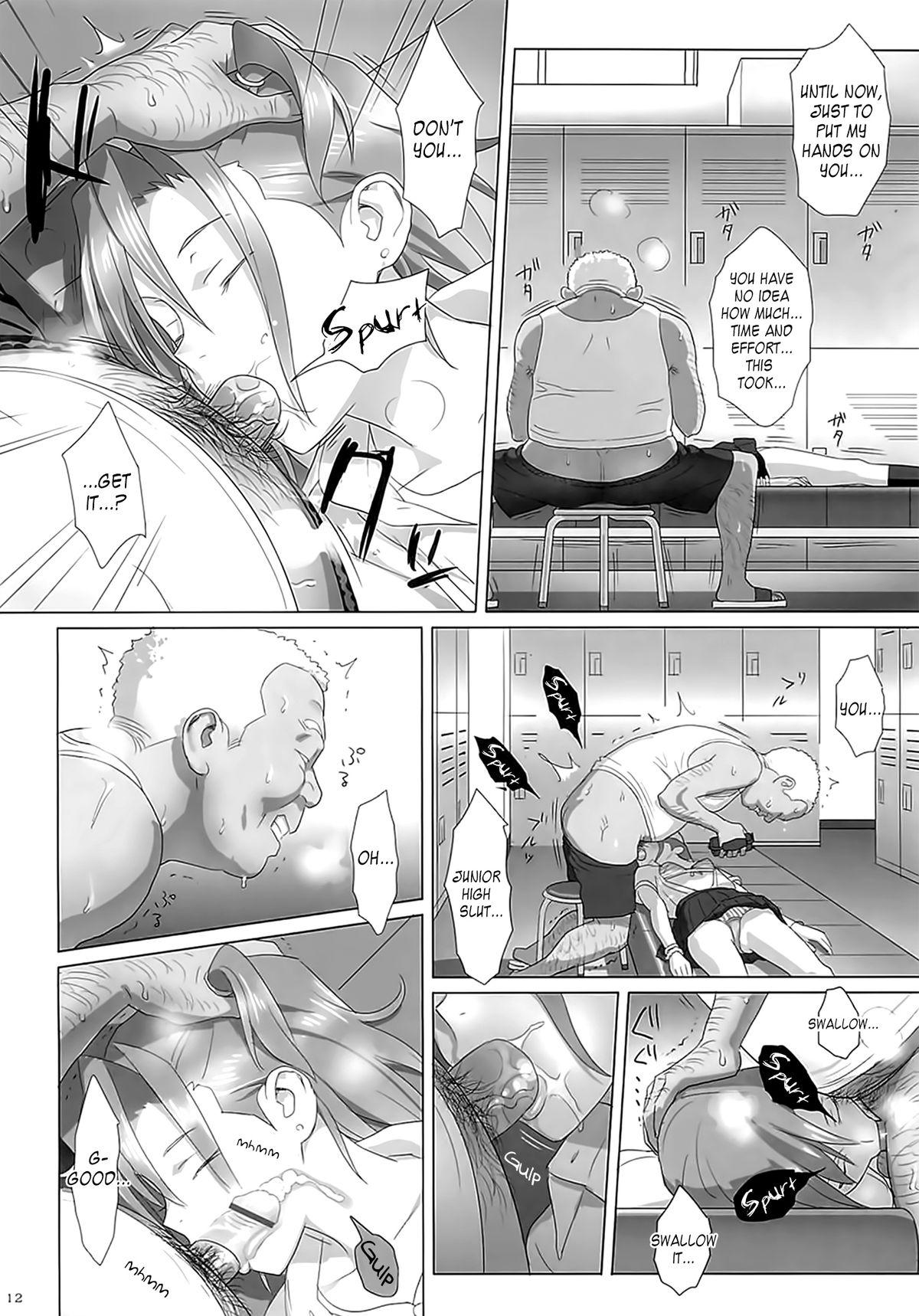 Big Black Cock Kaki Hoshuu Big Black Cock - Page 11