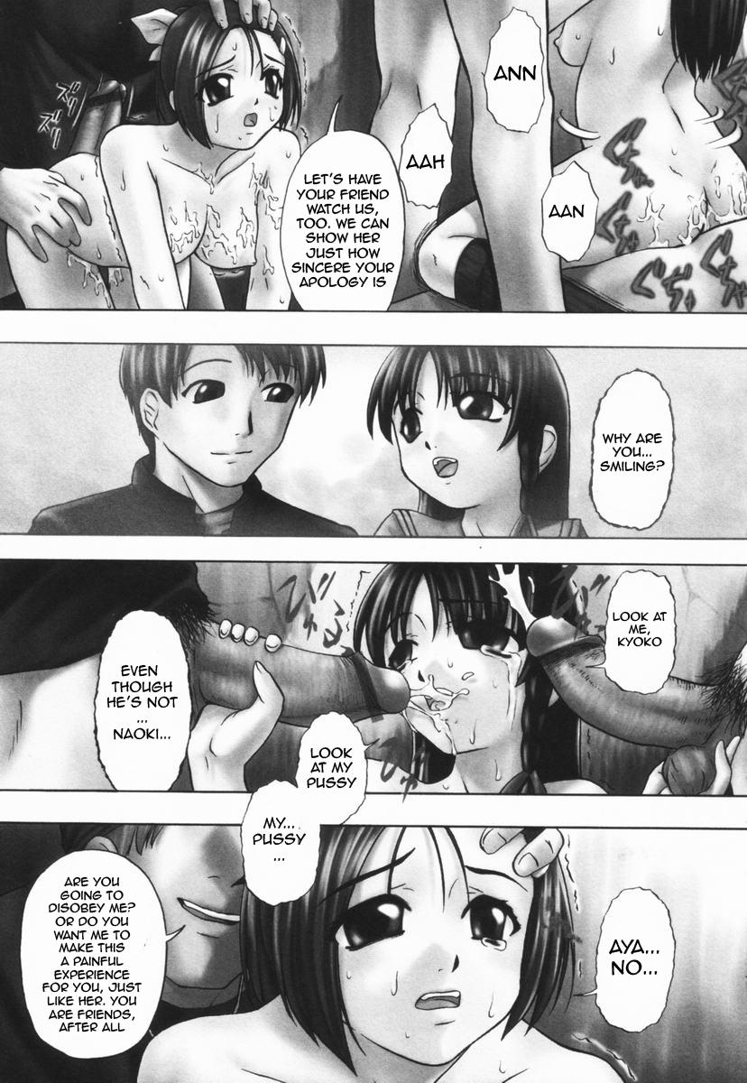 Lesbian Shoujo Jigoku III Ch. 1 Small Boobs - Page 10
