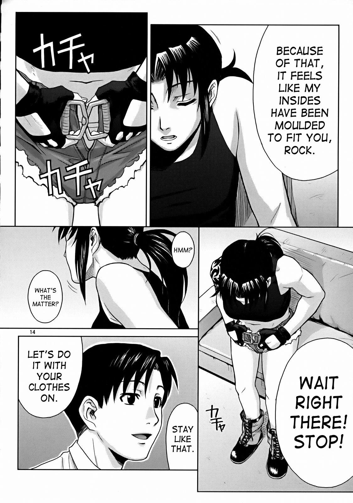 Cum In Pussy SECRET - Black lagoon Pussy To Mouth - Page 12