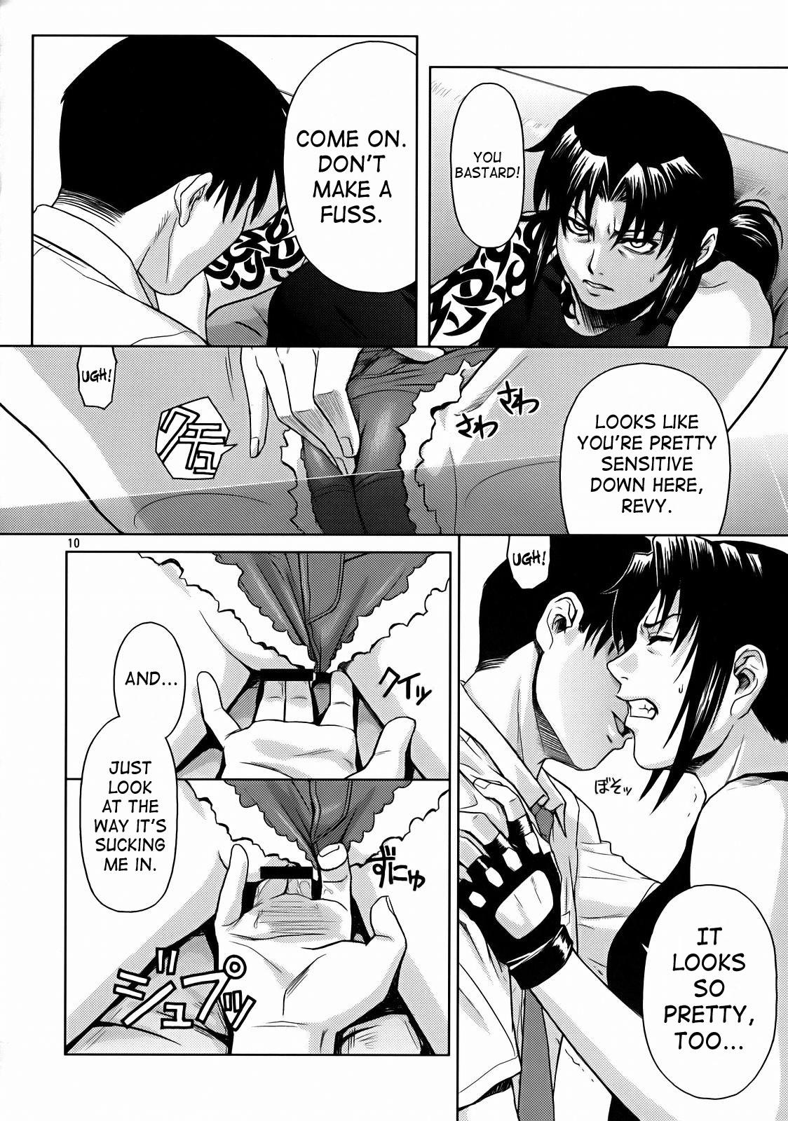 Cum In Pussy SECRET - Black lagoon Pussy To Mouth - Page 8